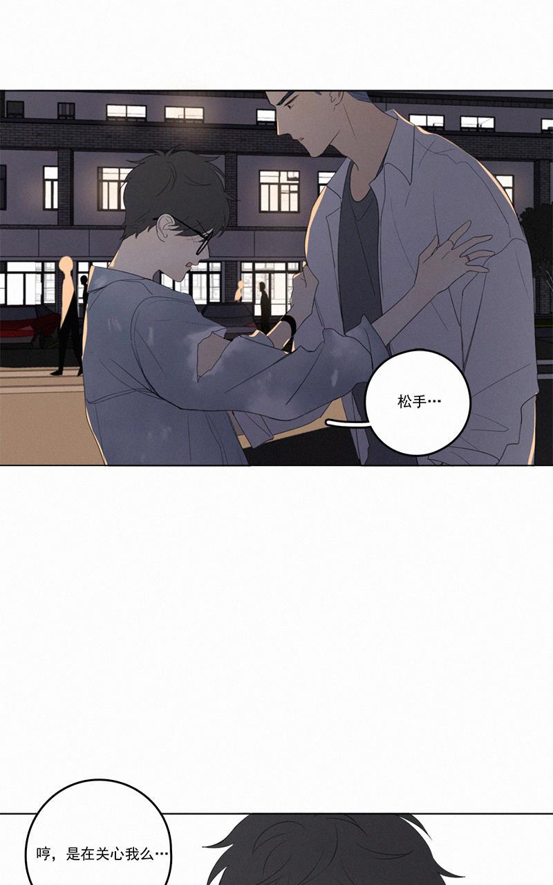 女装正太漫画韩漫全集-第35话无删减无遮挡章节图片 