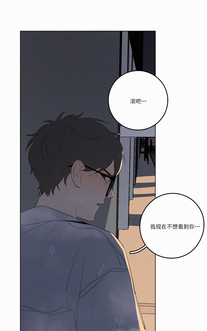 女装正太漫画韩漫全集-第35话无删减无遮挡章节图片 