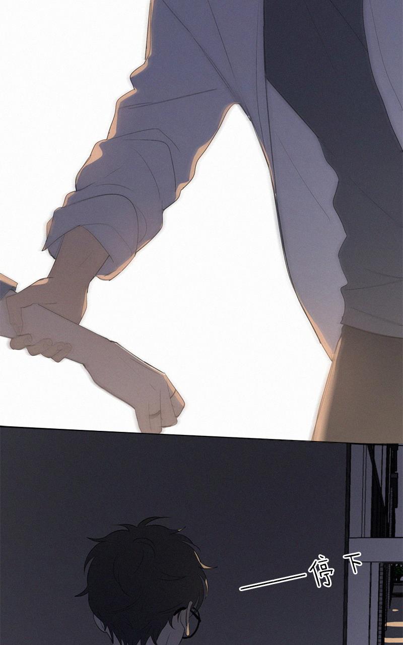 女装正太漫画韩漫全集-第35话无删减无遮挡章节图片 
