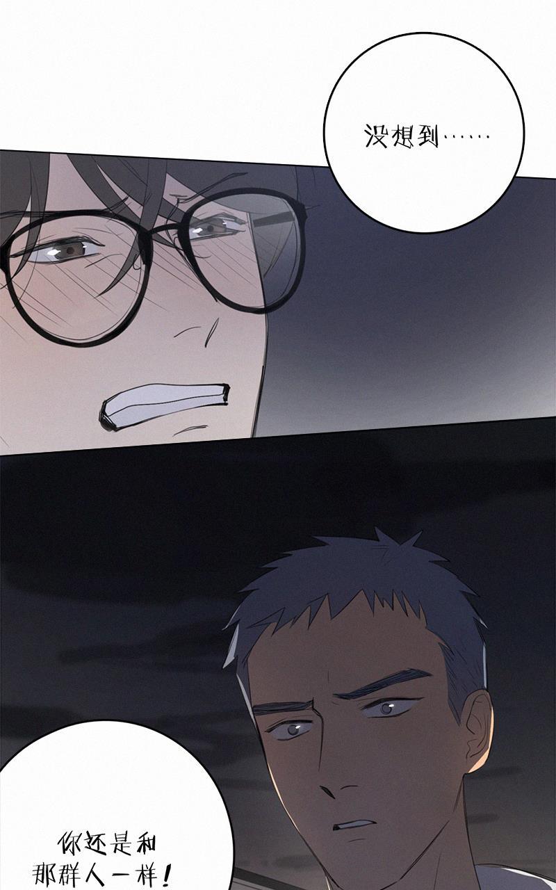 女装正太漫画韩漫全集-第35话无删减无遮挡章节图片 