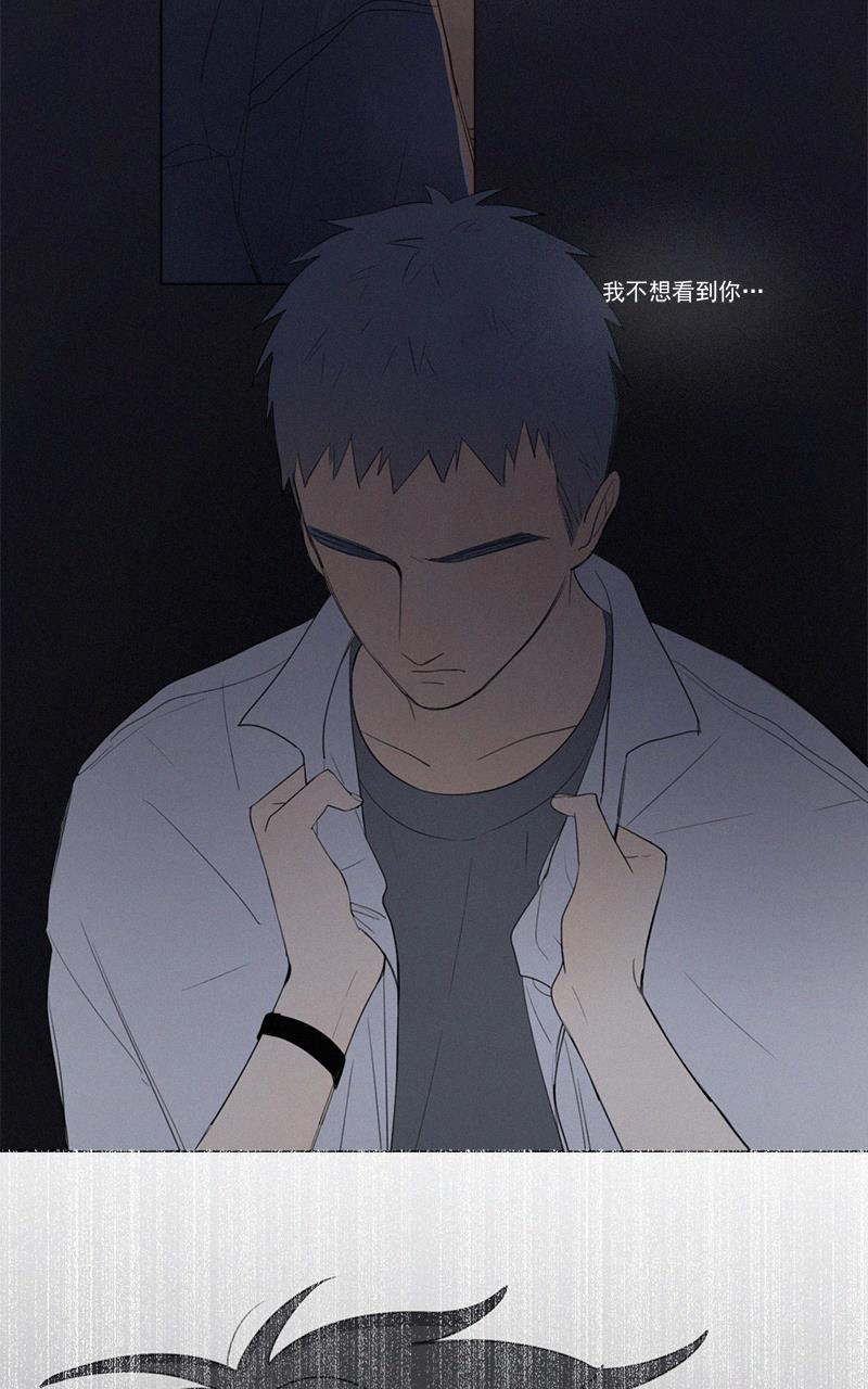 女装正太漫画韩漫全集-第35话无删减无遮挡章节图片 