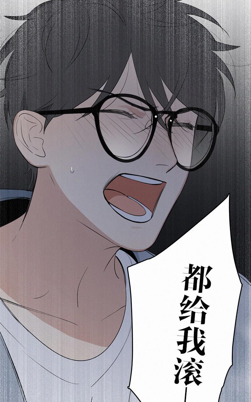 女装正太漫画韩漫全集-第35话无删减无遮挡章节图片 