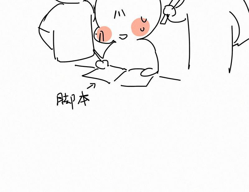 女装正太漫画韩漫全集-第35话无删减无遮挡章节图片 