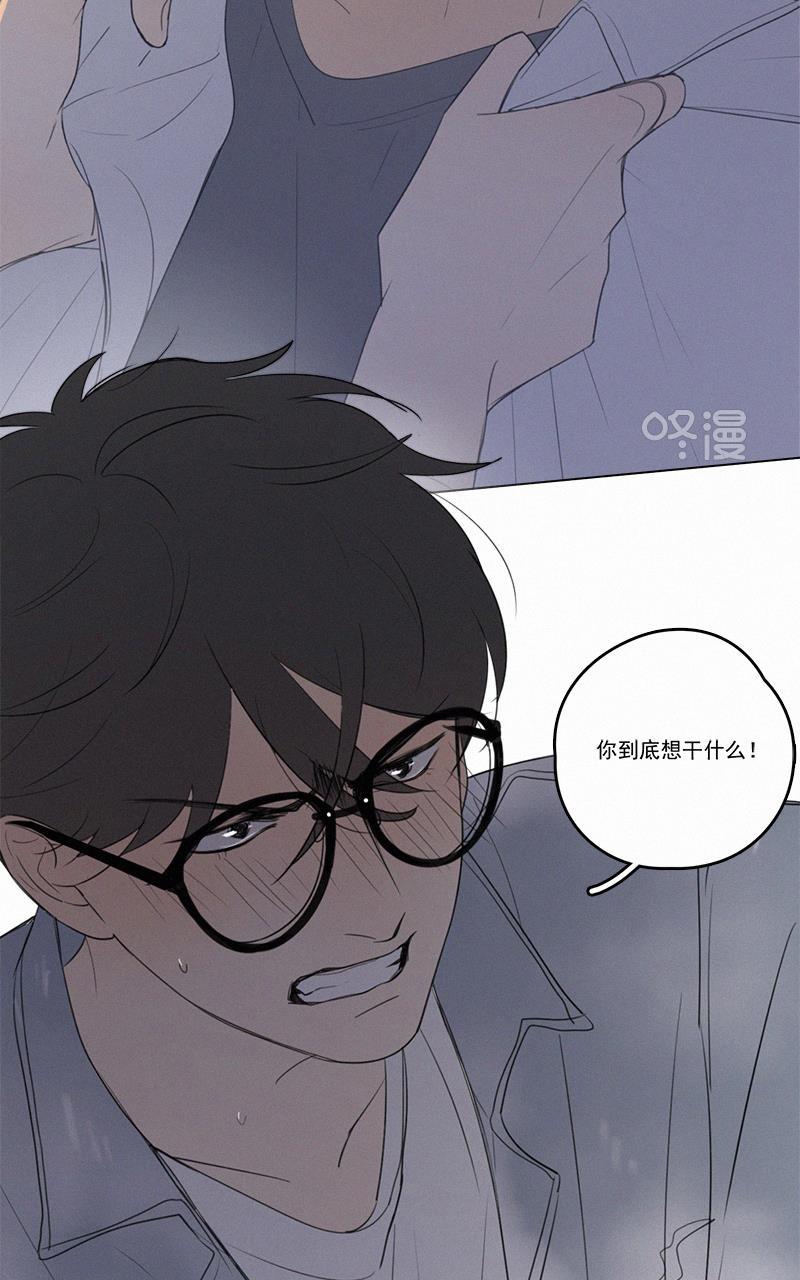 女装正太漫画韩漫全集-第36话无删减无遮挡章节图片 