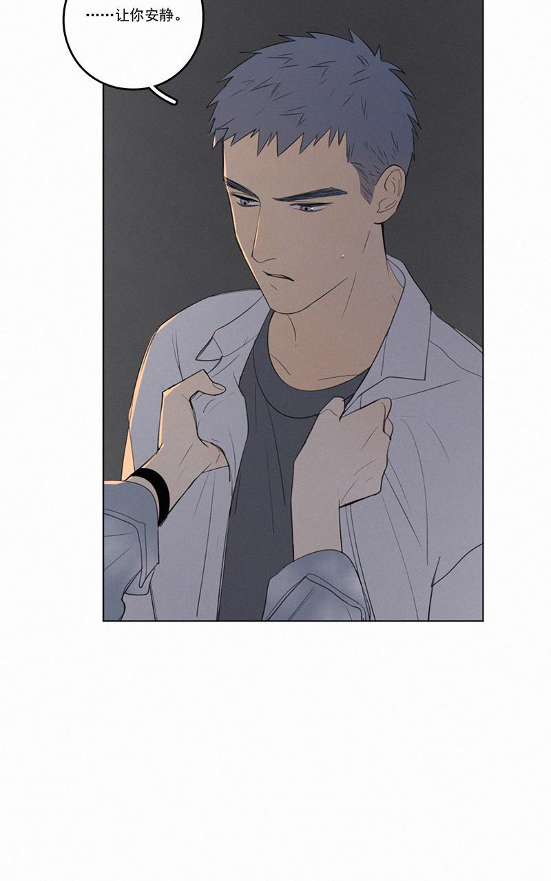 女装正太漫画韩漫全集-第36话无删减无遮挡章节图片 