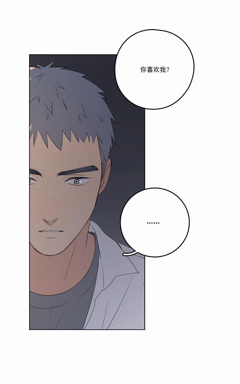 女装正太漫画韩漫全集-第36话无删减无遮挡章节图片 