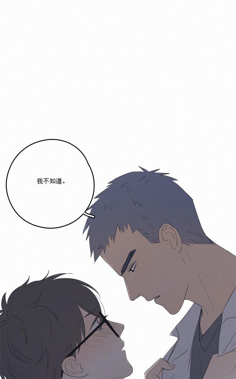 女装正太漫画韩漫全集-第36话无删减无遮挡章节图片 