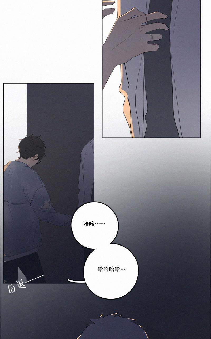 女装正太漫画韩漫全集-第36话无删减无遮挡章节图片 