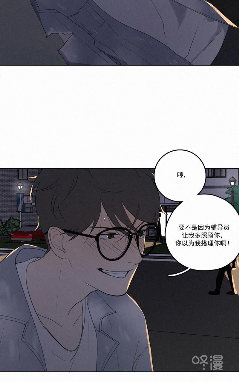 女装正太漫画韩漫全集-第36话无删减无遮挡章节图片 