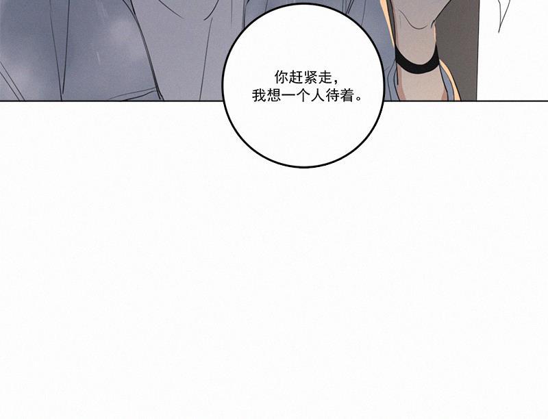女装正太漫画韩漫全集-第36话无删减无遮挡章节图片 