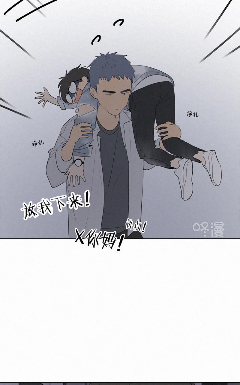 女装正太漫画韩漫全集-第36话无删减无遮挡章节图片 