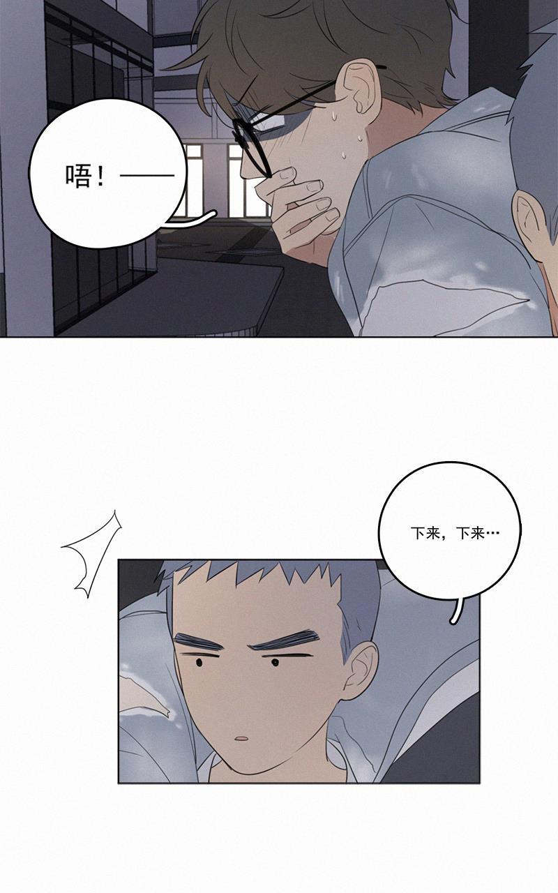 女装正太漫画韩漫全集-第36话无删减无遮挡章节图片 