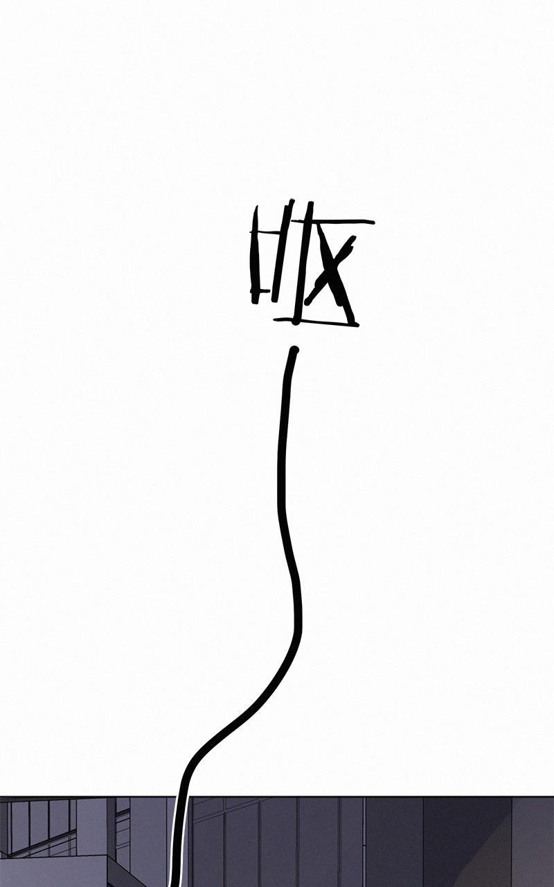 女装正太漫画韩漫全集-第36话无删减无遮挡章节图片 