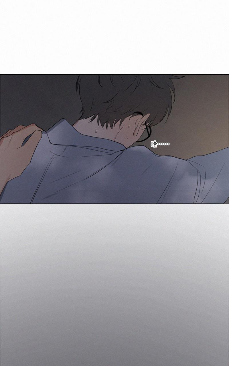 女装正太漫画韩漫全集-第36话无删减无遮挡章节图片 
