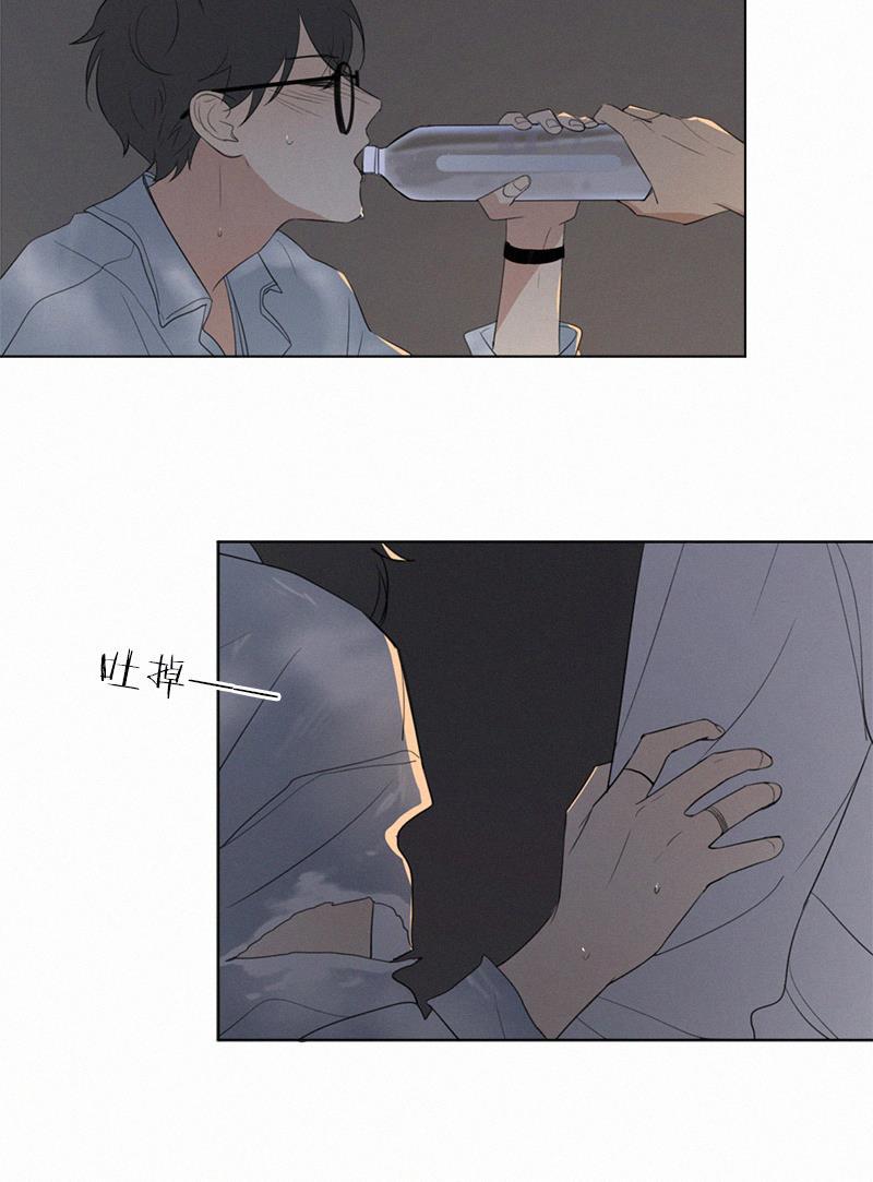 女装正太漫画韩漫全集-第36话无删减无遮挡章节图片 