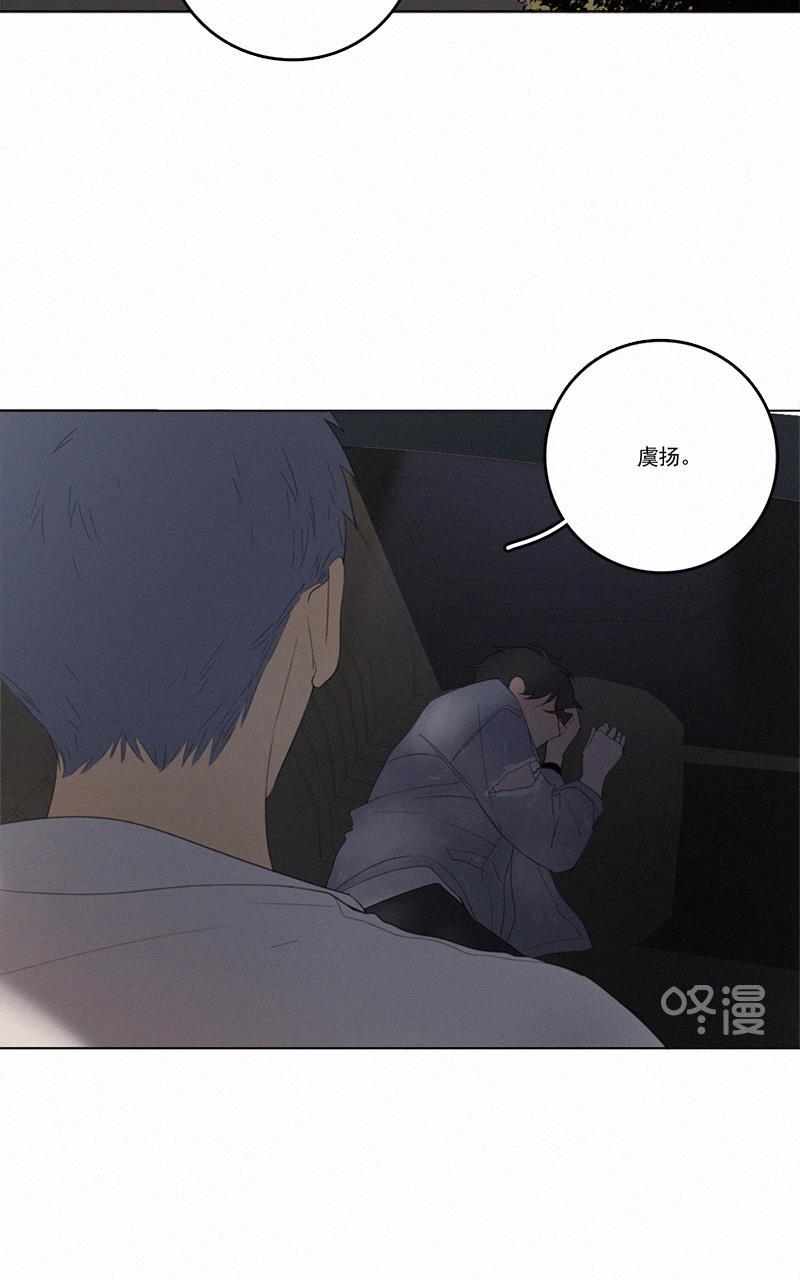 女装正太漫画韩漫全集-第37话无删减无遮挡章节图片 