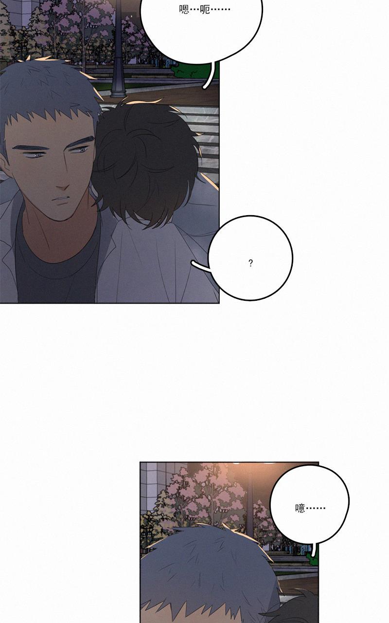 女装正太漫画韩漫全集-第37话无删减无遮挡章节图片 
