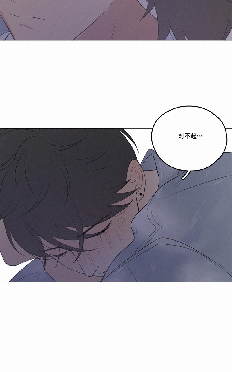 女装正太漫画韩漫全集-第37话无删减无遮挡章节图片 