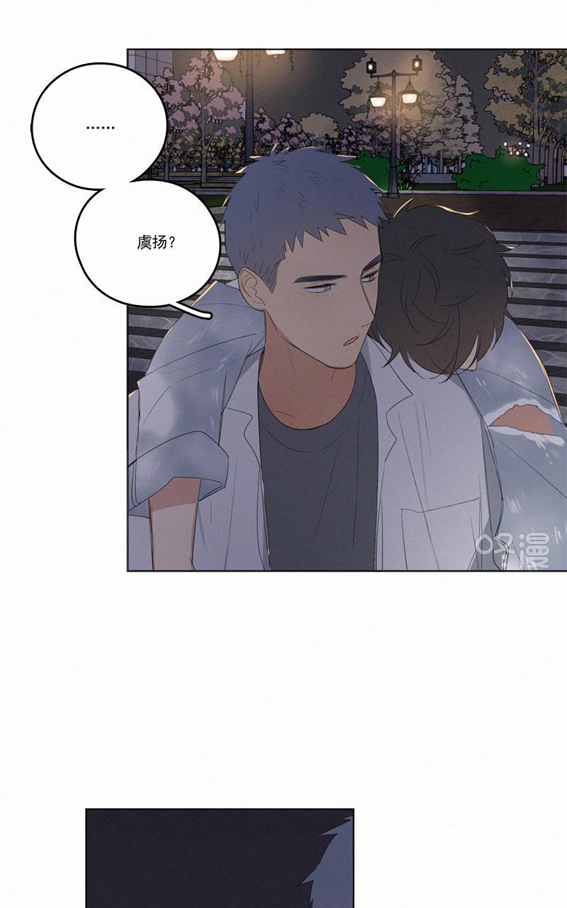 女装正太漫画韩漫全集-第37话无删减无遮挡章节图片 