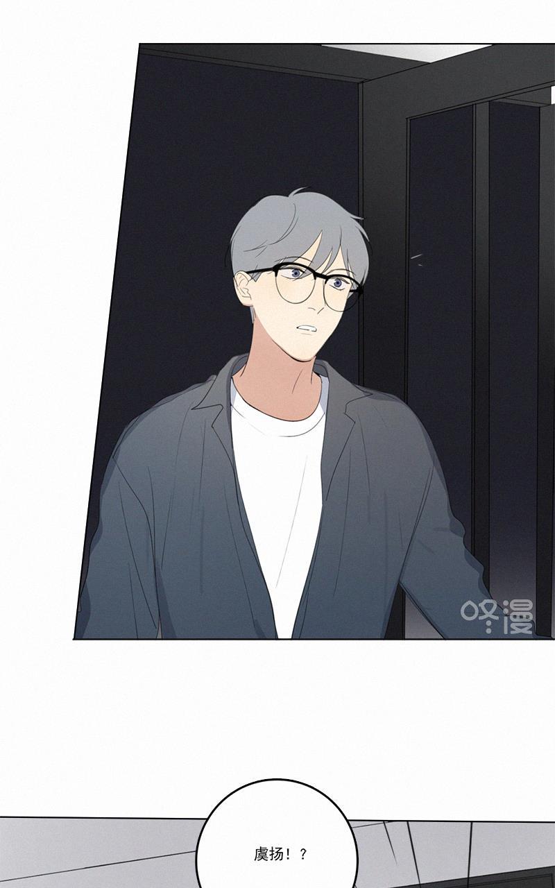 女装正太漫画韩漫全集-第37话无删减无遮挡章节图片 