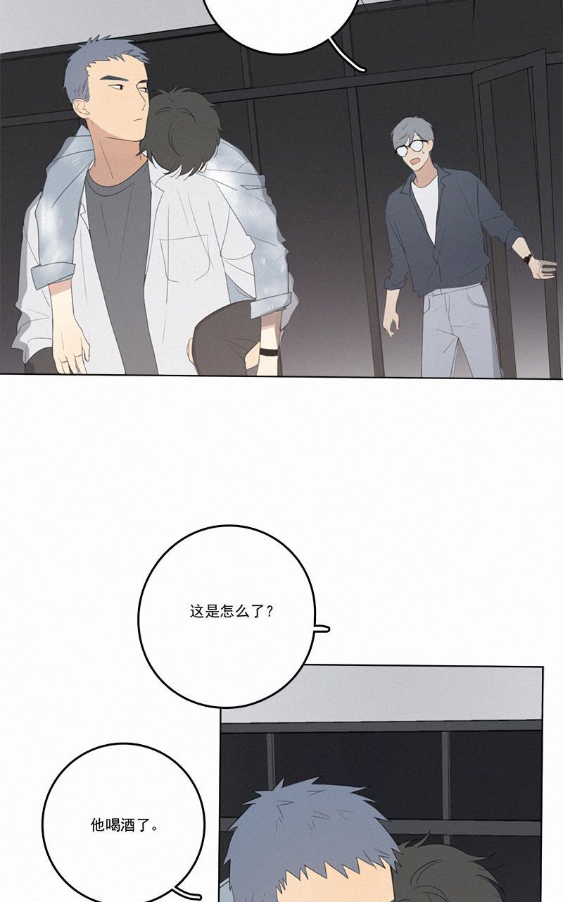 女装正太漫画韩漫全集-第37话无删减无遮挡章节图片 