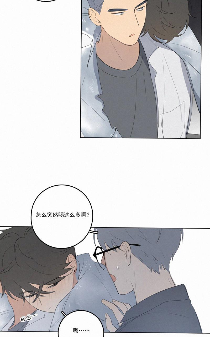女装正太漫画韩漫全集-第37话无删减无遮挡章节图片 