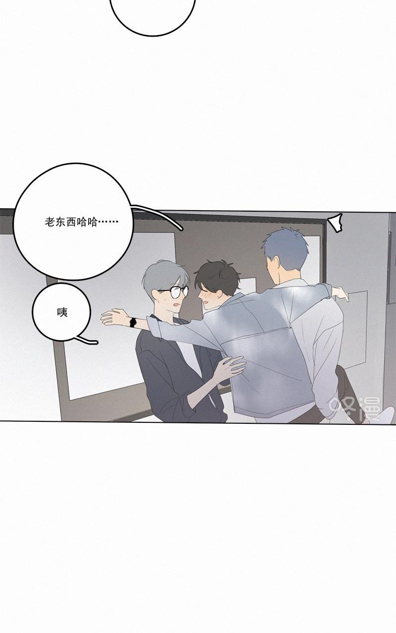 女装正太漫画韩漫全集-第37话无删减无遮挡章节图片 