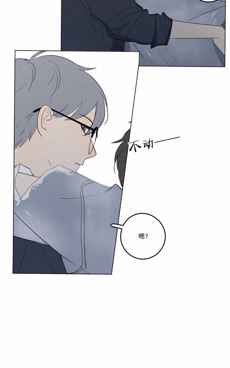 女装正太漫画韩漫全集-第37话无删减无遮挡章节图片 