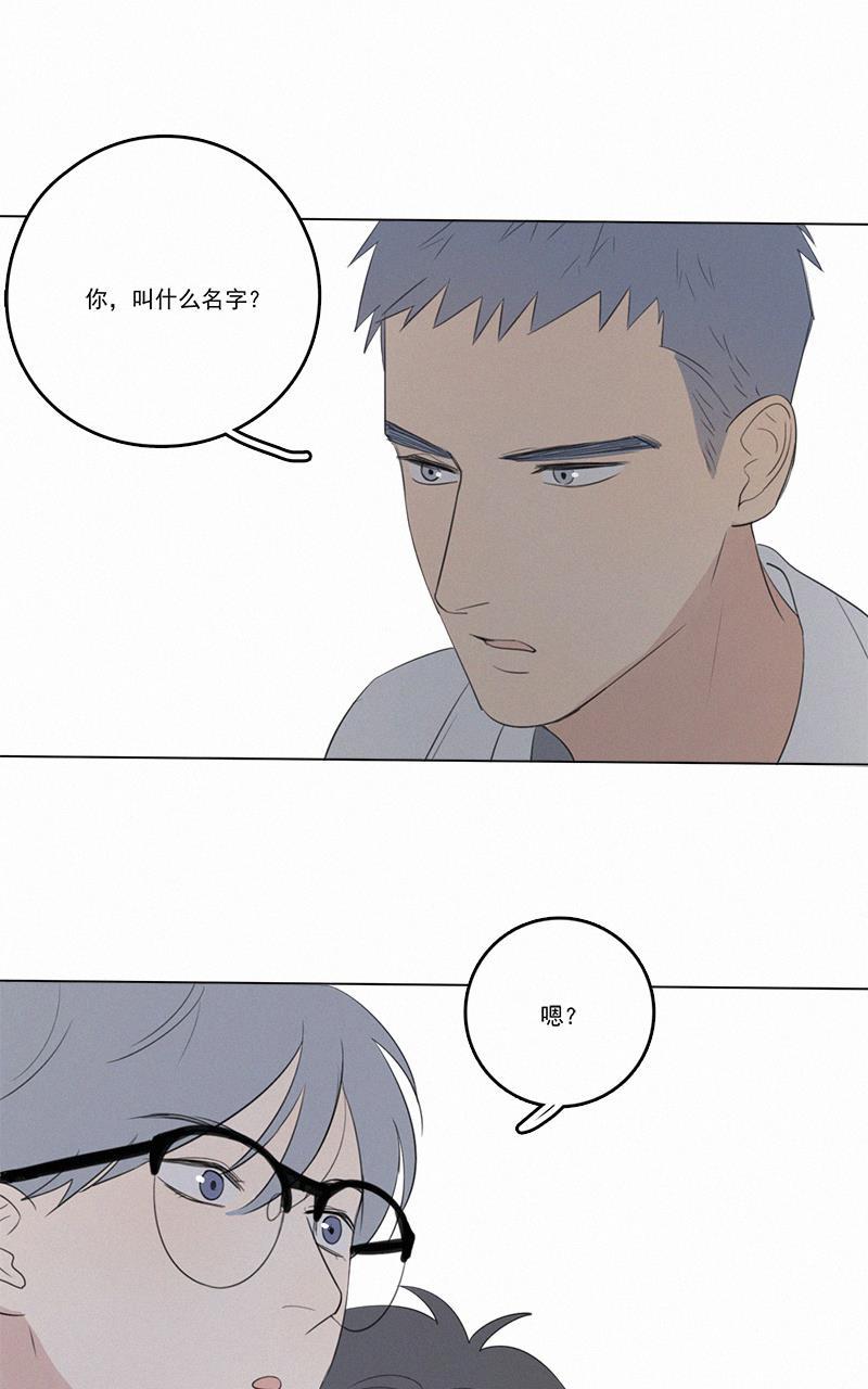 女装正太漫画韩漫全集-第37话无删减无遮挡章节图片 