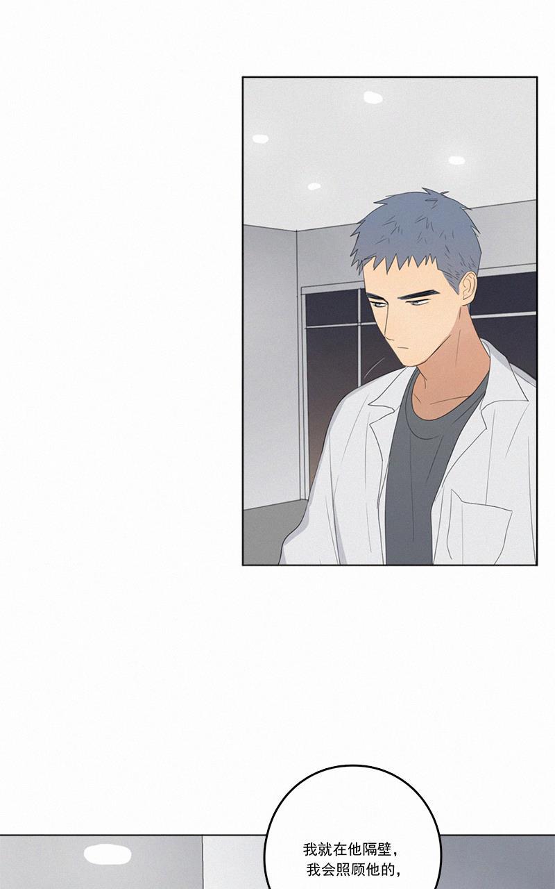 女装正太漫画韩漫全集-第37话无删减无遮挡章节图片 