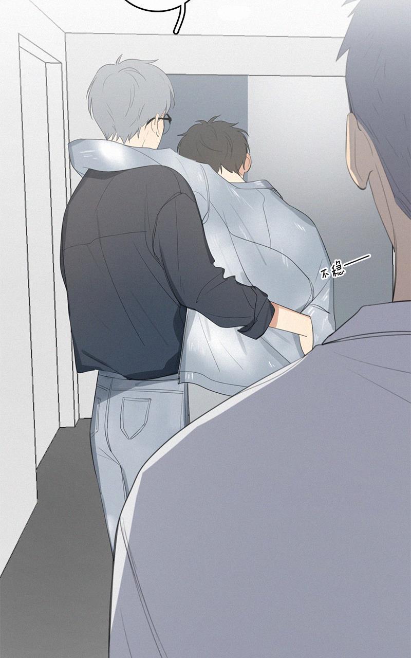 女装正太漫画韩漫全集-第37话无删减无遮挡章节图片 