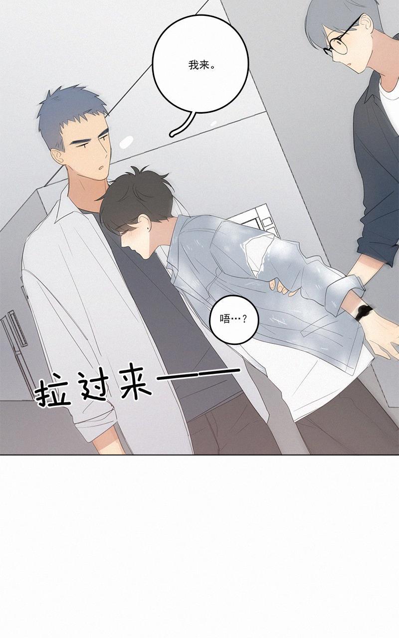 女装正太漫画韩漫全集-第37话无删减无遮挡章节图片 
