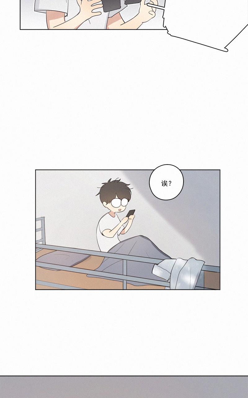 女装正太漫画韩漫全集-第38话无删减无遮挡章节图片 