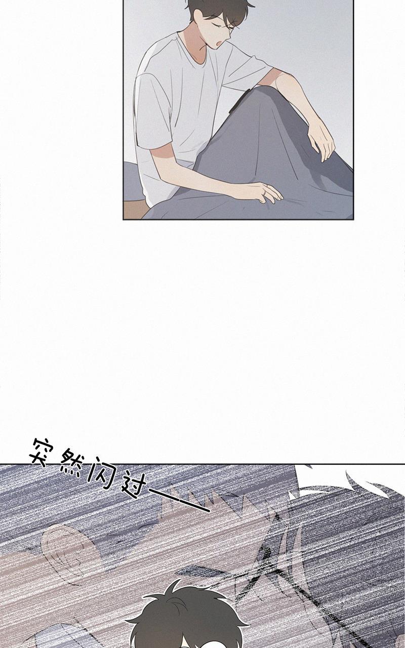 女装正太漫画韩漫全集-第38话无删减无遮挡章节图片 