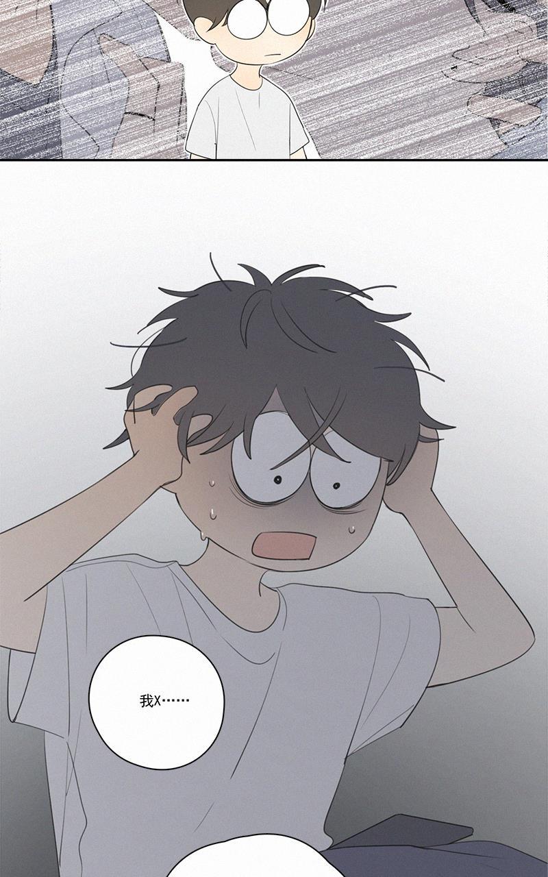 女装正太漫画韩漫全集-第38话无删减无遮挡章节图片 