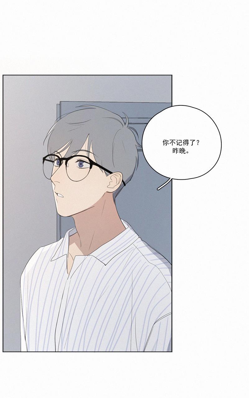 女装正太漫画韩漫全集-第38话无删减无遮挡章节图片 