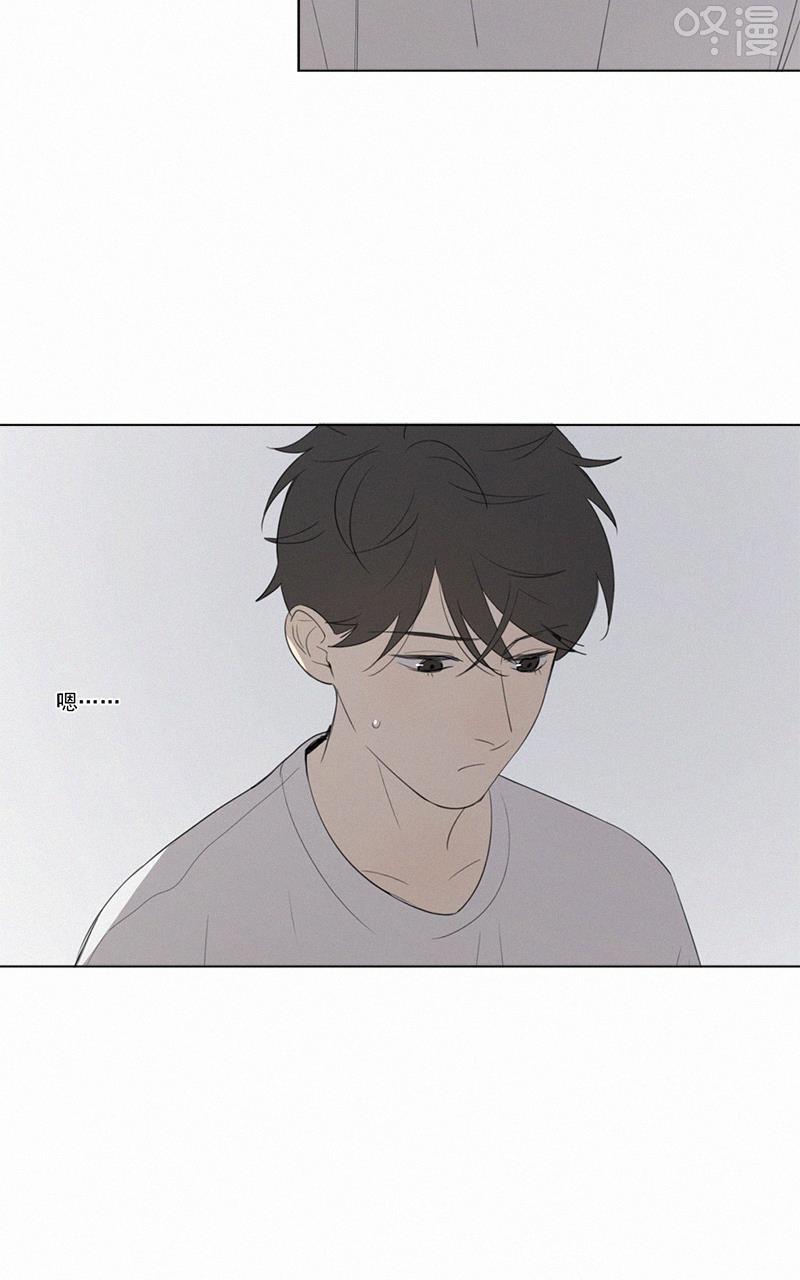 女装正太漫画韩漫全集-第38话无删减无遮挡章节图片 