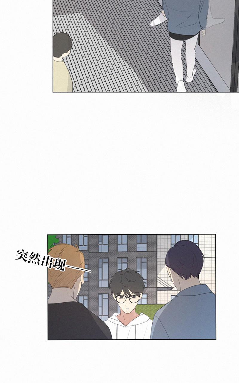 女装正太漫画韩漫全集-第38话无删减无遮挡章节图片 