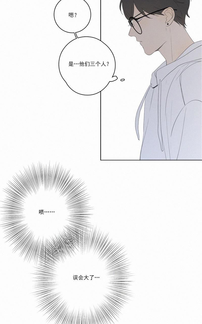 女装正太漫画韩漫全集-第38话无删减无遮挡章节图片 