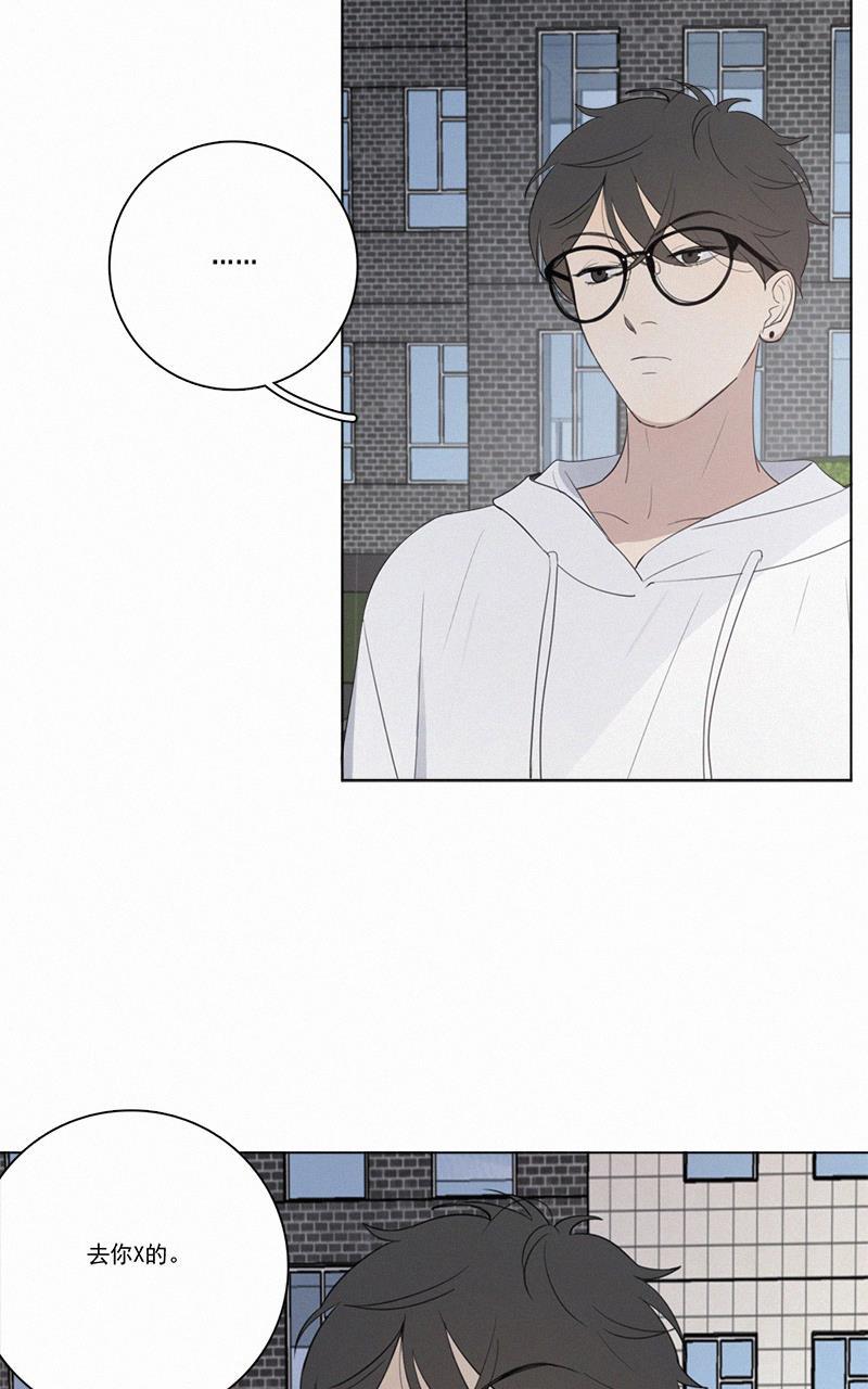 女装正太漫画韩漫全集-第38话无删减无遮挡章节图片 