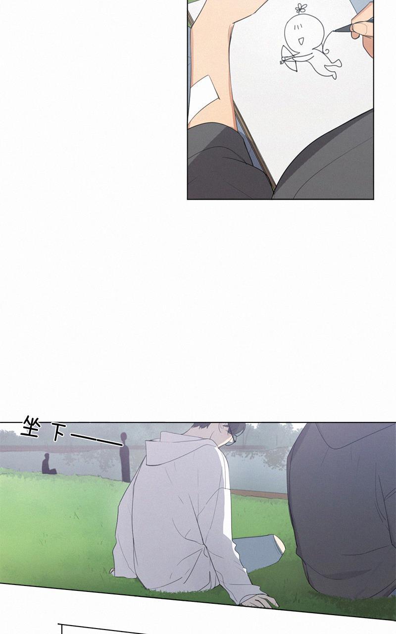女装正太漫画韩漫全集-第39话无删减无遮挡章节图片 