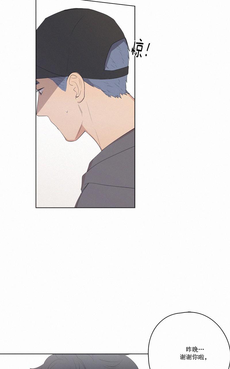 女装正太漫画韩漫全集-第39话无删减无遮挡章节图片 