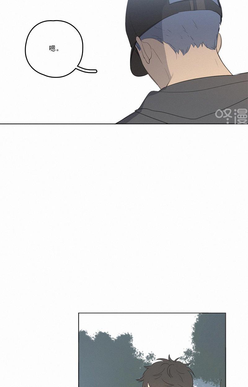 女装正太漫画韩漫全集-第39话无删减无遮挡章节图片 