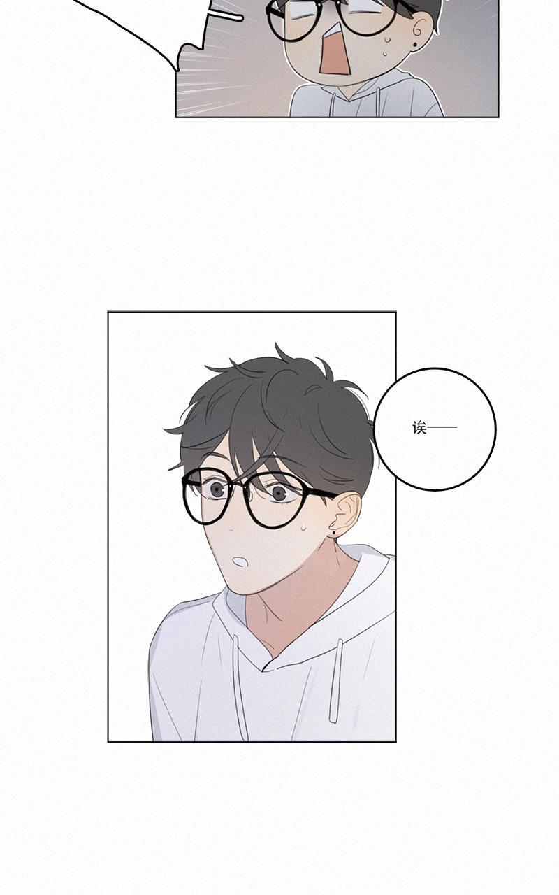 女装正太漫画韩漫全集-第39话无删减无遮挡章节图片 