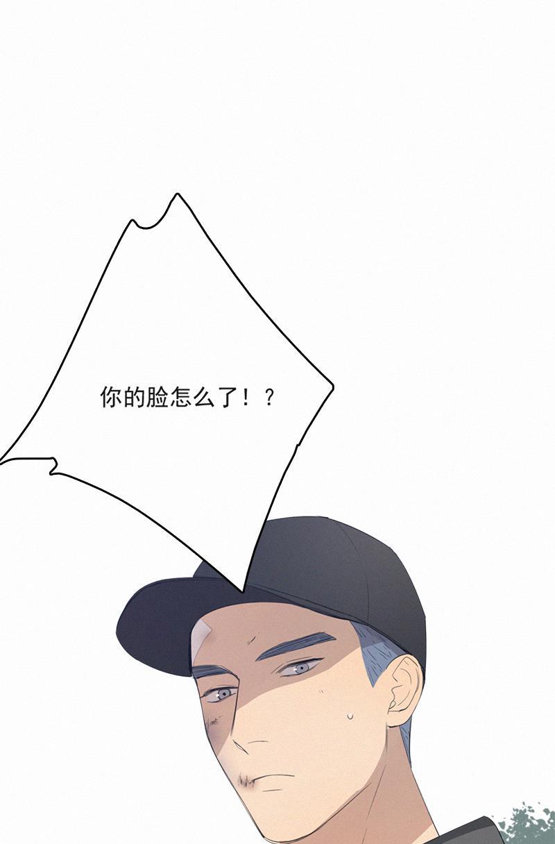 女装正太漫画韩漫全集-第39话无删减无遮挡章节图片 