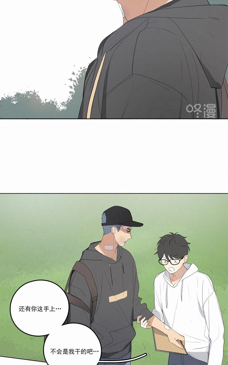 女装正太漫画韩漫全集-第39话无删减无遮挡章节图片 