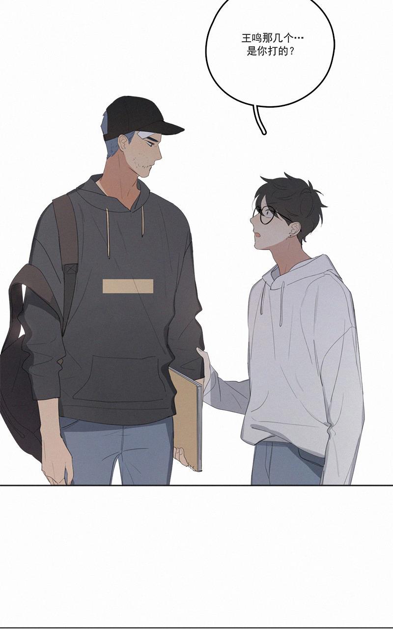 女装正太漫画韩漫全集-第39话无删减无遮挡章节图片 