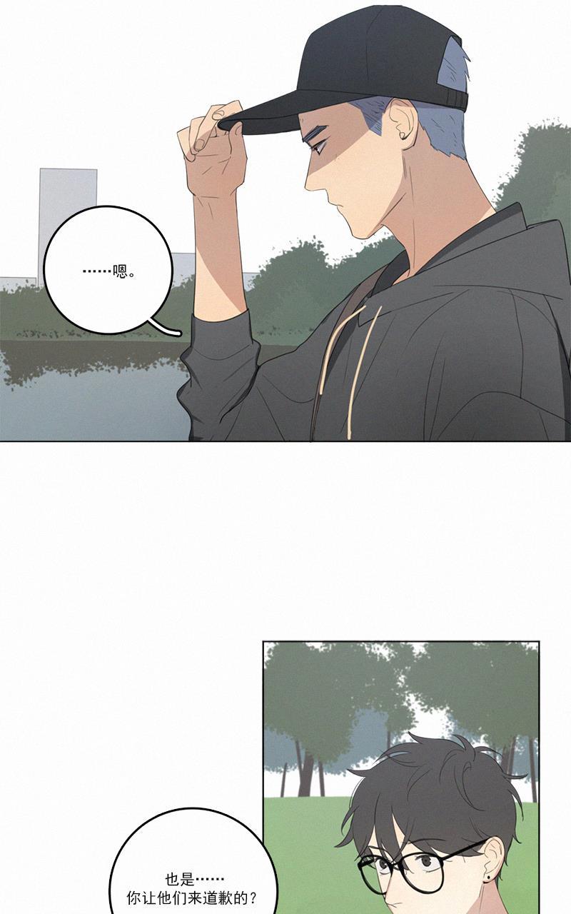 女装正太漫画韩漫全集-第39话无删减无遮挡章节图片 