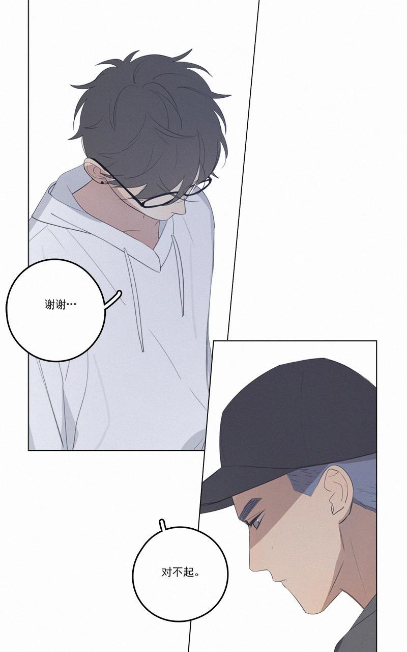 女装正太漫画韩漫全集-第39话无删减无遮挡章节图片 