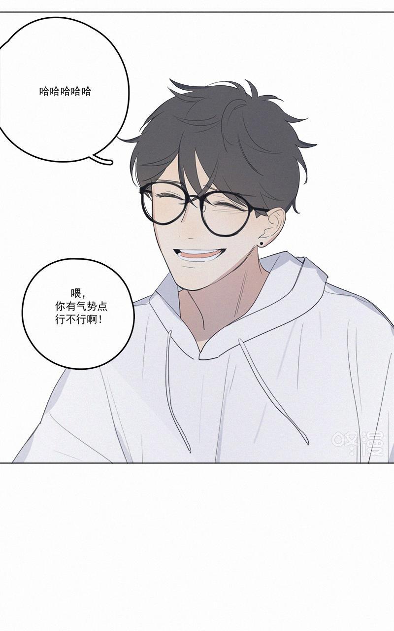 女装正太漫画韩漫全集-第39话无删减无遮挡章节图片 